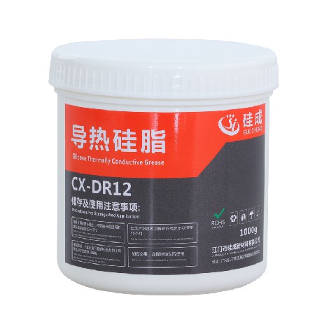 CX-DR12